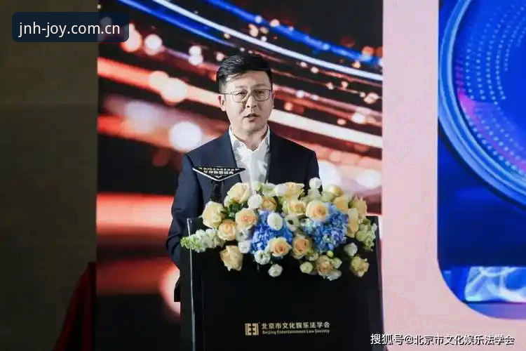 金年会体育2026新版深度评测：JNH娱乐官网入口与实战体验报告